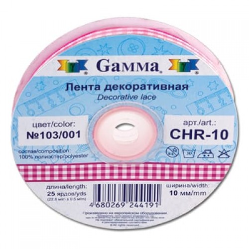 "Gamma"   лента декоративная   CHR-10   10 мм  3/8 "  22.8 м ± 0.5 м  СК/Распродажа 060/072 бежевый/т. голубой
