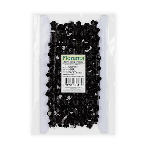 Лента декоративная "Floranta" Edelweiss   20 мм  5 м №02 черный