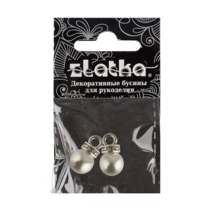 Бусина "Zlatka"   пластик   JJB-02   8 мм  5 х  2 шт №01 Жемчужный