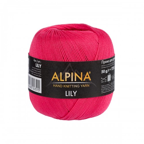Пряжа ALPINA "LILY"   100\% мерсеризованный хлопок   10 шт. х  50 г  175 м ± 5 м №038 оранжевый