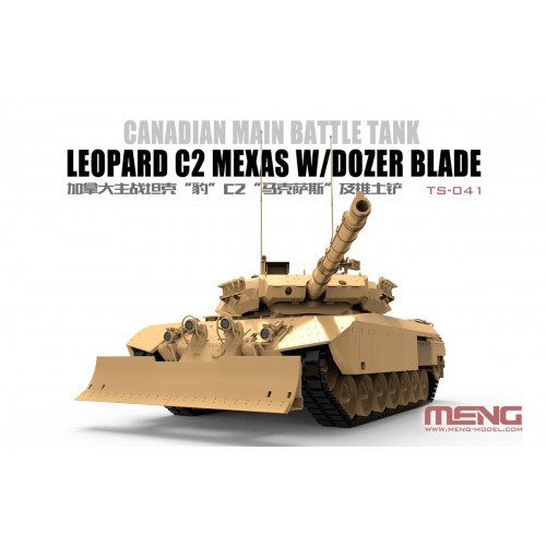 "MENG"   TS-041   "танк" Leopard C2 Mexas W/dozer Blade 1/35