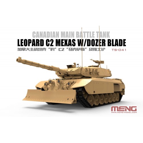 "MENG"   TS-041   "танк" Leopard C2 Mexas W/dozer Blade 1/35