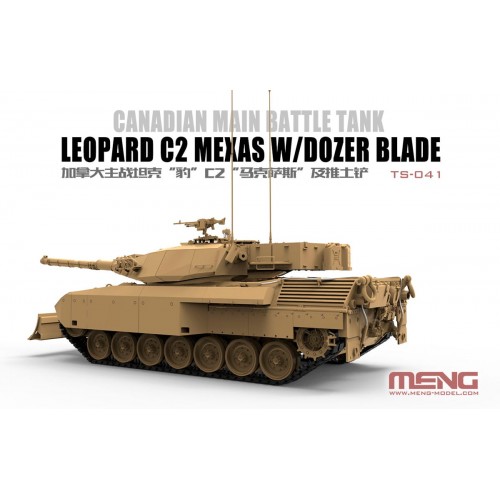 "MENG"   TS-041   "танк" Leopard C2 Mexas W/dozer Blade 1/35