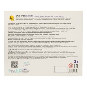 "Лео"   "Играй"   Пластилин классический   LPMC-0112   240 г ( в картонной упаковке )  12 цв. .