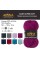 Пряжа ALPINA "BABY SUPER SOFT"   50\% хлопок, 50\% бамбук   10 шт. х  50 г  150 м ± 10 м №11 серый