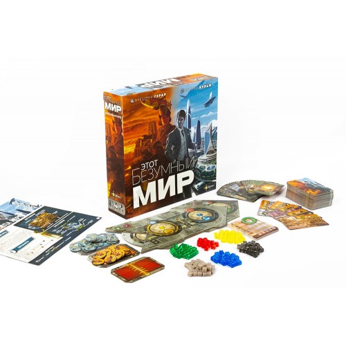 Игра настольная "Эврикус"   "Этот безумный мир"   PG-17327 .
