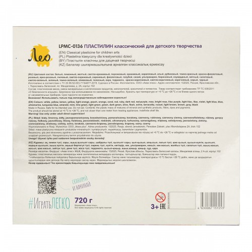 "Лео"   "Играй"   Пластилин классический   LPMC-0136   720 г ( в картонной упаковке )  36 цв. .