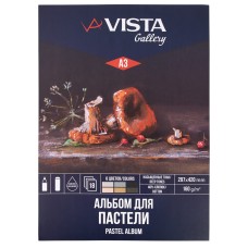 "VISTA-ARTISTA"   Альбом для пастели   PCPB-A3   160 г/м2  A3   29.7 х  42 см  склейка с одной стороны   18 л.  6 цв. "Лисички" насыщенные тона