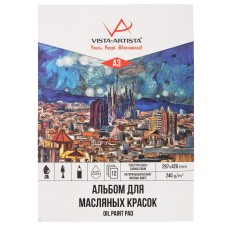 "VISTA-ARTISTA"   Альбом для масляной живописи   OPP-A3   240 г/м2  A3   29.7 х  42 см  склейка с одной стороны   в пакете   12 л. "Каталония" текстура льна