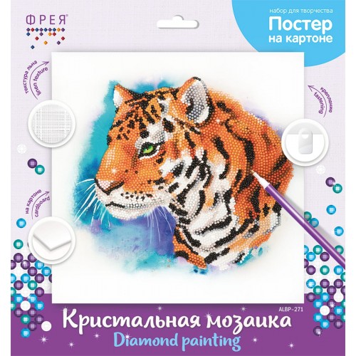 Кристальная (алмазная) мозаика  "ФРЕЯ" ALBP-271   постер "Сильный тигр" 30 х 30 см