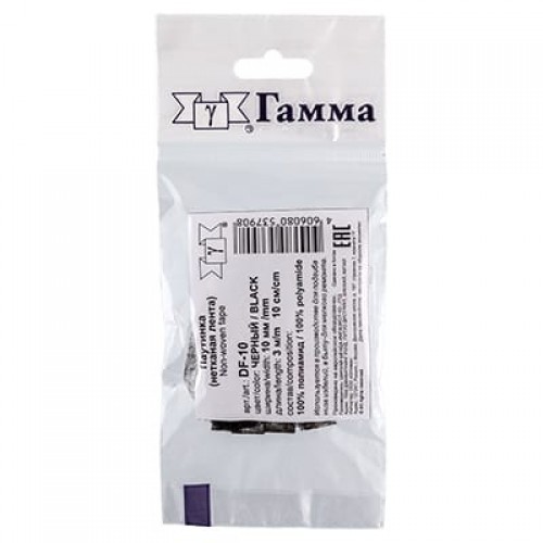Паутинка DF-10   ФАСОВКА   10 мм  5 х  3 м  B   "Gamma" черный