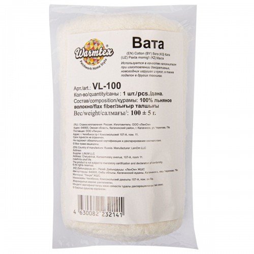 "Warmtex"   Вата   VL-100   100\% лён   100 г ± 5 г белая
