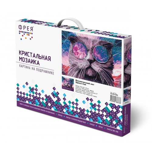 Кристальная (алмазная) мозаика  "ФРЕЯ" ALPD-082   на подрамнике "Космический кот" 50 х 40 см