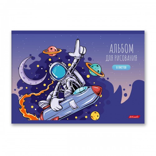 "Светоч"   8АЛСК4_1_3_9   Альбом для рисования   100 г/м2  A4   29 х  20.5 см  8 л.  на скобе   20 шт. 000680 Полёт в будущее