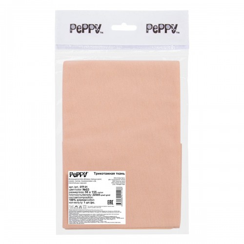 "PEPPY"   Трикотаж кукольный   DTF-01   ФАСОВКА  ± 5 см  50 x 155±5 см  225 г/кв.м ± 5   100\% хлопок №03 розовый/кремовый