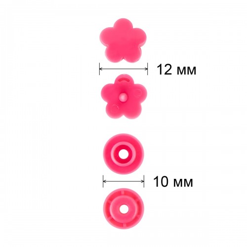 Кнопка "Micron"   POM-12 FL/500   Кнопки пластиковые   пластик  d 12 мм  500 шт. № 010 ярко розовый
