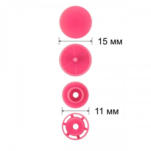 Кнопка "Micron"   POM-15   Кнопки пластиковые   пластик  d 15 мм  15 шт. № 010 ярко розовый