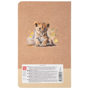 "Аква-колор"   IZO-BK-1321   Скетчбук   120  г/м2  21 х  13 см  сшивка   80 л. 02 крафт