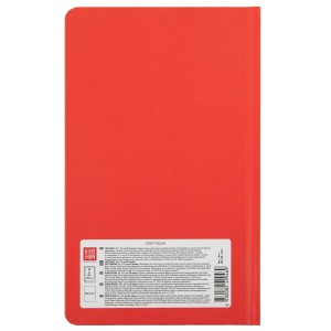 "Аква-колор"   IZO-BK-1321   Скетчбук   120  г/м2  21 х  13 см  сшивка   80 л. 01 красный
