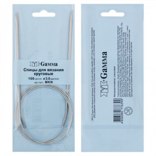 Спицы  GAMMA круговые   MKN   сталь  d 3.0 мм  100 см  1 шт с металлической леской