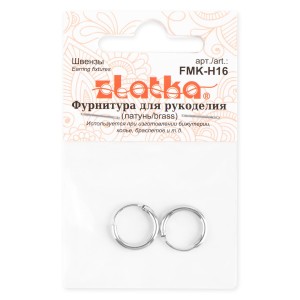 "Zlatka" Швензы   FMK-H16   12 мм  5 х  2 шт 01 под серебро