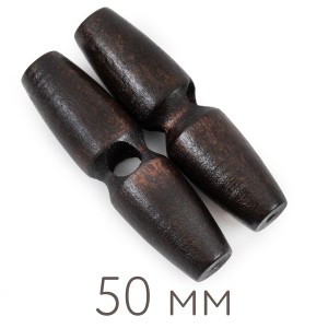Пуговица "BLITZ"   DRN 0121   78 " ( 50 мм)  24 шт  дерево №304 т.коричневый