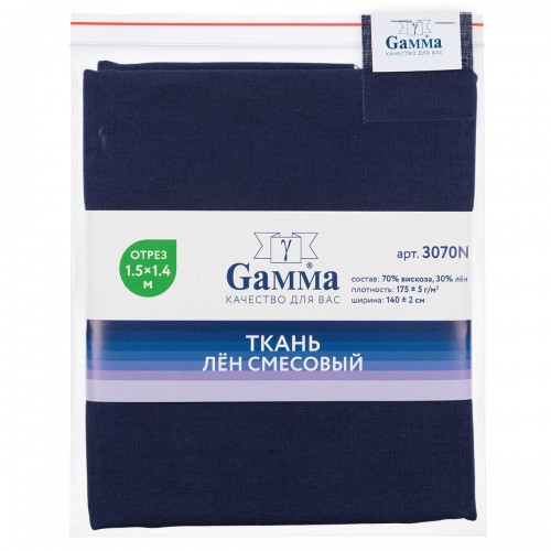 Ткань 3070N   Лен смесовый   ФАСОВКА   175 г/кв.м ± 5 г/кв.м  150 х  140 см  70\% вискоза, 30\% лён №086 чернильный