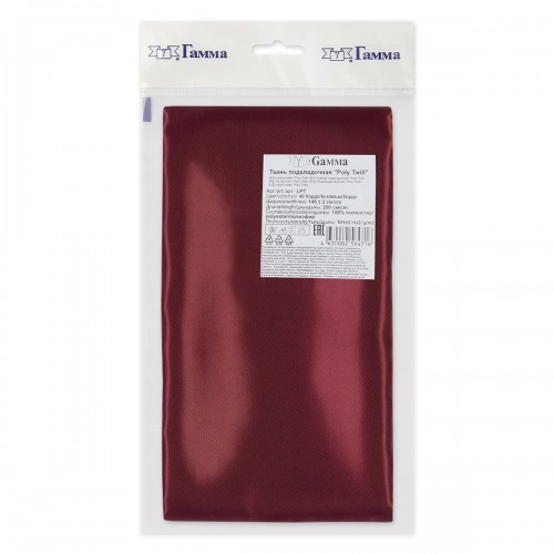 Ткань подкладочная "Gamma"   Poly Twill   ФАСОВКА   LPT   100\% полиэстер   200 х  145 см ± 2 см 40 бордо