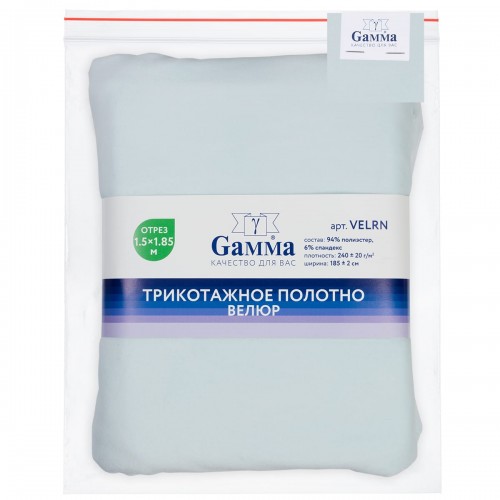 Ткань "Gamma"   Ворсовое полотно "Велюр"   ФАСОВКА   VELRN   94\% полиэстер, 6\% спандекс   150 х  185 см ± 5 см св.голубой/lt.blue