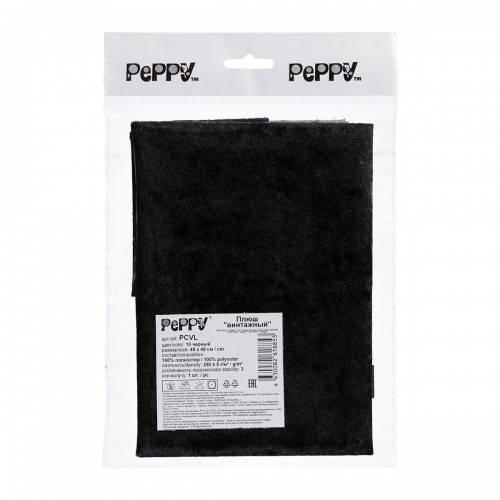 "PEPPY"   Плюш "винтажный"   PCVL   ФАСОВКА   48 x 48 см  250 г/кв.м ± 5   100\% полиэстер 10 черный
