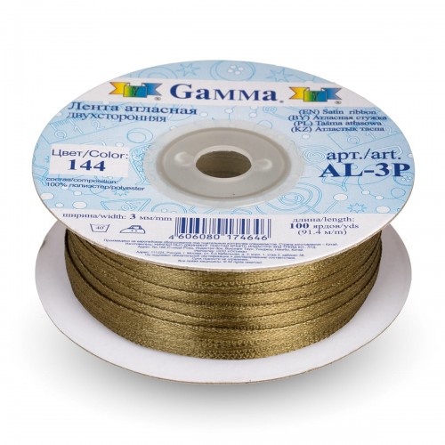 Лента атласная 3 мм ( 1/8 ")  "Gamma"   AL-3P   двухстор.   91.4 м №144 т.хаки