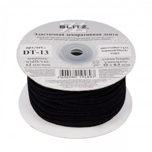 Лента "BLITZ"   DT-13    эластичная   12 мм  25 м ± 0.5 черный
