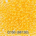 желтый ( 88130 )