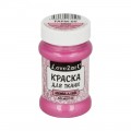 FAPM-60 60 мл 06М метал. светло-фиолетовый