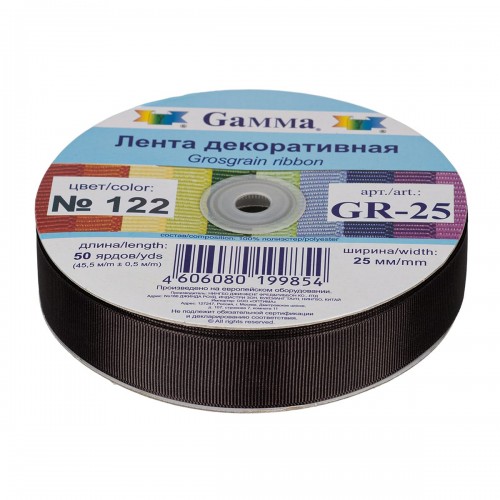 "Gamma"   репсовая лента   GR-25   25 мм  1 "  45.5 м №122 т.серый