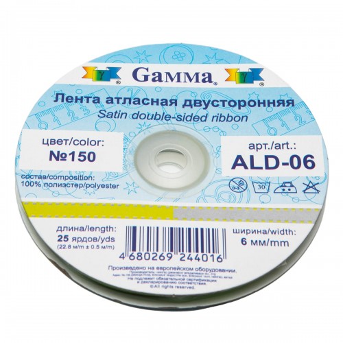 Лента атласная 6 мм ( 1/4 ")  "Gamma"   ALD-06   двухстор.   22.8 м ± 0.5 м №150 салатовый/серебро