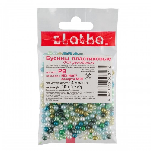 Бусина "Zlatka"   MIX   пластик   PB   4 мм  10 х  10 г ± 0.2 г №07 ассорти
