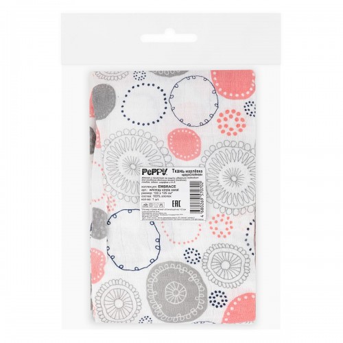 Ткань "PEPPY"   Ткань муслиновая   ФАСОВКА   EMBRACE   100\% хлопок   100 х  125 см  Shannon Fabrics whimsy circle coral