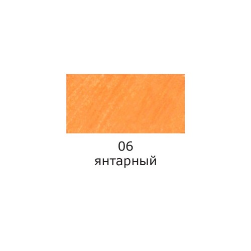 "VISTA-ARTISTA"   Ручка капиллярная (линер)   SKY-01   0.4 мм  10 шт.  в картонной упаковке 06 янтарный/amber цвет чернил: оранжевый