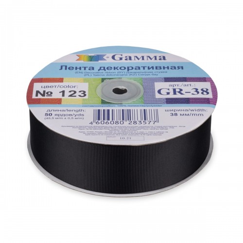 "Gamma"   репсовая лента   GR-38   38 мм  1.1/2 "  45.5 м №123 черный