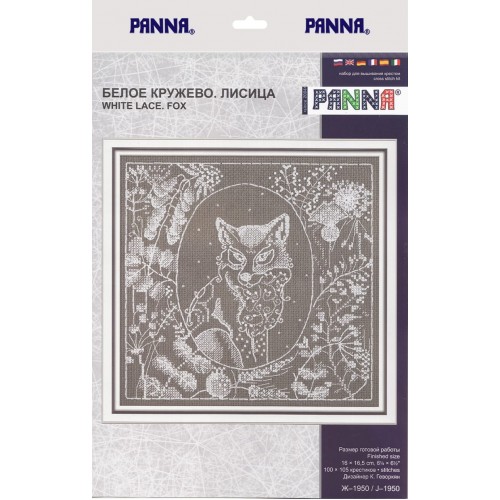 Набор для вышивания "PANNA" J-1950   "Белое кружево. Лисица" 16  х 16.5  см
