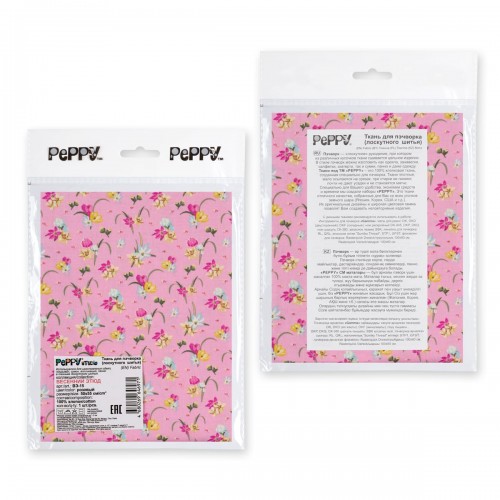 Ткань для пэчворка PEPPY   ВЕСЕННИЙ ЭТЮД   ФАСОВКА   50 x 55 см  146 г/кв.м ± 5   100\% хлопок ВЭ-15 розовый