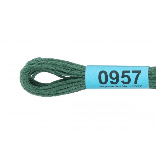 Нитки для вышивания "Gamma"    мулине  ( 0820-3070 )  100\% хлопок   24 x  8 м №0957 сер-зеленый