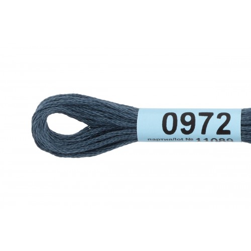 Нитки для вышивания "Gamma"    мулине  ( 0820-3070 )  100\% хлопок   24 x  8 м №0972 т.серый