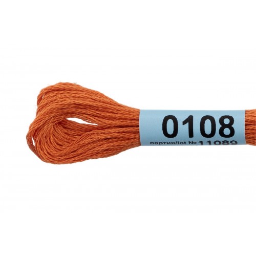 Нитки для вышивания "Gamma"    мулине  ( 0001-0206 )  100\% хлопок   24 x  8 м №0108 яр-оранжевый
