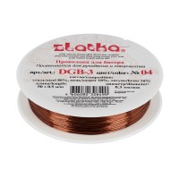 "Zlatka"   / "Gamma"   Проволока для бисера   DGB-3  d 0.3 мм  50 м ± 0.5 м №04 под медь