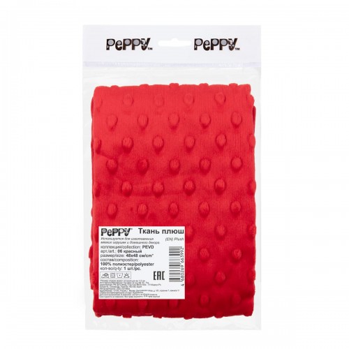 "PEPPY"   Плюш   PEVD   ФАСОВКА   48 x 48 см  309 г/кв.м ± 5   100\% полиэстер 06 красный