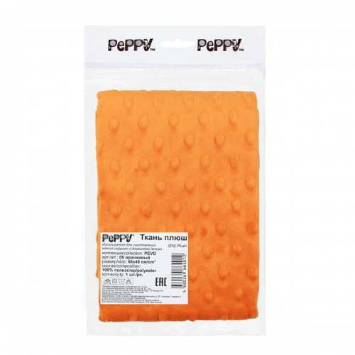 "PEPPY"   Плюш   PEVD   ФАСОВКА   48 x 48 см  309 г/кв.м ± 5   100\% полиэстер 08 оранжевый