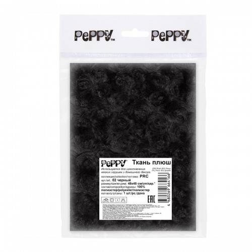 "PEPPY"   Плюш   PRC   ФАСОВКА   48 x 48 см  374 г/кв.м ± 5   100\% полиэстер 02 черный