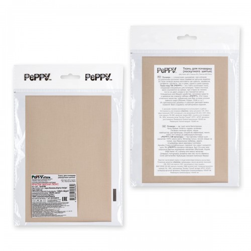 Ткань для пэчворка PEPPY   КРАСКИ ЖИЗНИ ЛЮКС   ФАСОВКА   50 x 55 см  146 г/кв.м ± 5   100\% хлопок 14-0708 серо-бежевый